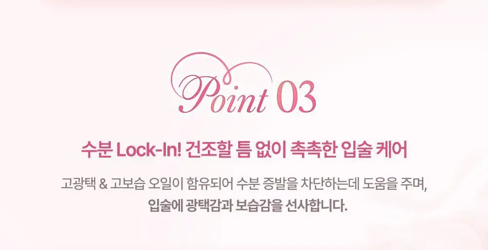 [NEW/발레코어] 데이지크 캔디 롤링 팟 2colors 상세페이지 17